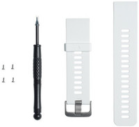 Szilikon óraszíj Garmin (kompatibilis Forerunner 35), fehér, S00-00680-00