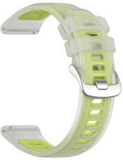 Szilikon pánt Ricardo 20mm (pro Garmin Forerunner 570 (42mm) aj.), sárga, Quick Release