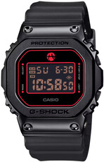 Casio G-Shock Original GM-5600RH-1ER Rui Hachimura Signature Model