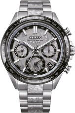 Citizen Satellite Wave Attesa Eco-Drive CC4076-65A Limited Edition 2100pcs