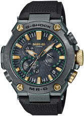 Casio G-Shock MR-G MRG-B2000RG-3ADR