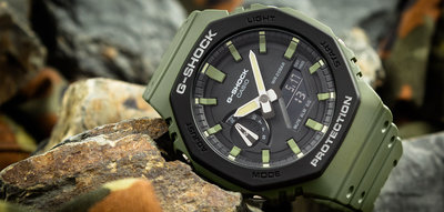 Casio G-Shock Original GA-2110SU-3AER Carbon Core Guard Utility Colors Series