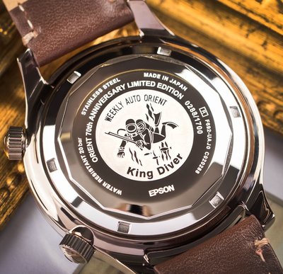 Orient Revival King Diver Automata RA-AA0D04G0HB Orient 70th Anniversary Limited Edition 1700db