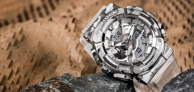 Casio G-Shock Original GM-110SCM-1AER Skeleton Camouflage Series