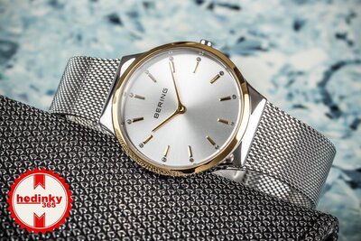 Bering Classic 12131-014-GWP