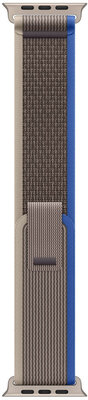 Nylon óraszíj Apple (kompatibilis az Apple Watch 42/44/45/49mm), barna, méret S/M