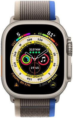 Nylon óraszíj Apple (kompatibilis az Apple Watch 42/44/45/49mm), barna, méret S/M