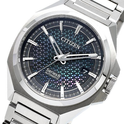 Citizen 8-as sorozatú automata NA1010-84X