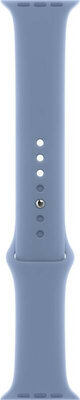 Szilikon pánt Apple (pro Apple Watch 38/40/41mm), kék V1, méret S/M