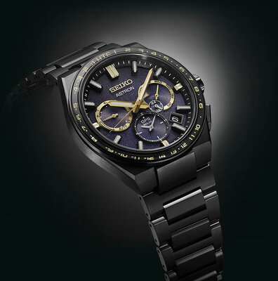 Seiko Astron Solar GPS SSH145J1 Limited Edition 1200pcs