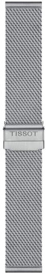 Acél karkötő Tissot T852.047.948 20mm, ezüst, Quick Release