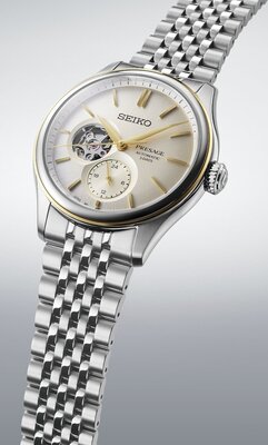 Seiko Presage Classic Series Automatic Open Heart SPB480SJ1 "Shiro-Iro"
