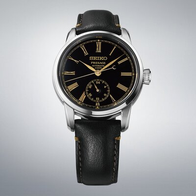 Seiko Presage Classic Series Automatic SPB499J1 "Craftmanship"