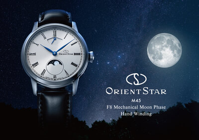 Orient Star Classic M45 Moon Phase Mechanical RE-BW0004S00B