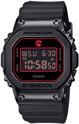 Casio G-Shock Original GM-5600RH-1ER Rui Hachimura Signature Model