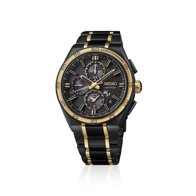 Seiko Astron Solar GPS SSH186J1 Seiko 145th Anniversary Limited Edition 1450pcs