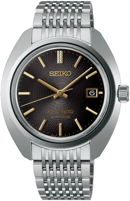 Seiko King Seiko Automatic SJE121J1 KS1969 Re-Interpretation Seiko 145th Anniversary Limited Edition 800pcs
