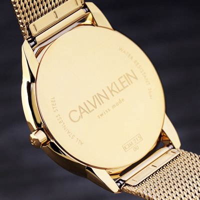 Calvin Klein Minimal K3M21526