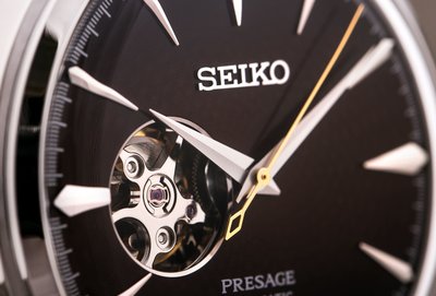 Seiko Presage Automatic Open Heart SSA407J1 Cocktail Time "Stinger"