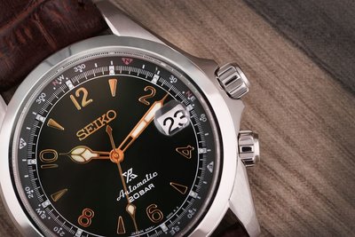 Seiko Prospex Land Alpinist Automatic SPB121J1