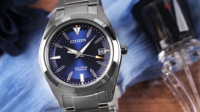 Citizen Elegant Eco-Drive Super Titanium FE6150-85L