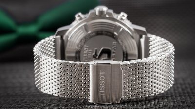 Tissot Seastar 1000 Quartz T120.417.11.091.00