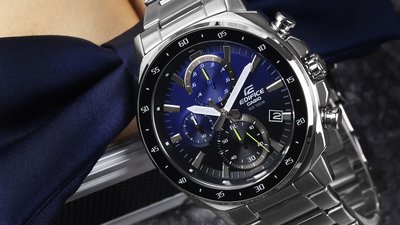 Casio Edifice EFV-600D-2AVUEF