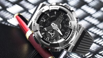 Casio G-Shock Original GM-110-1AER