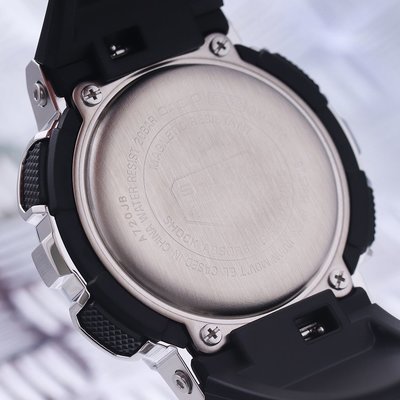 Casio G-Shock Original GM-110-1AER