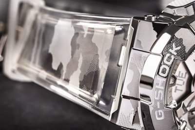 Casio G-Shock Original GM-110SCM-1AER Skeleton Camouflage Series