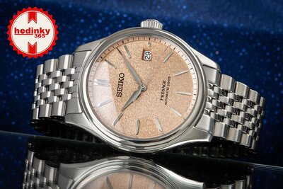 Seiko Presage Classic Series Automatic SPB467J1