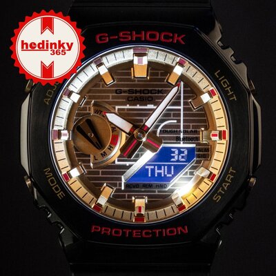 Casio G-Shock G-Steel GBM-2100RH-1AER Rui Hachimura Signature