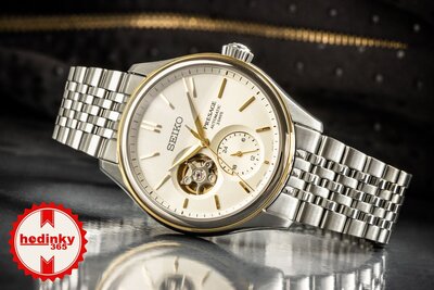 Seiko Presage Classic Series Automatic Open Heart SPB480SJ1 "Shiro-Iro"
